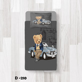 روتختی تک نفره دنیز، 4 تکه ، بادوام، قابل شستشو